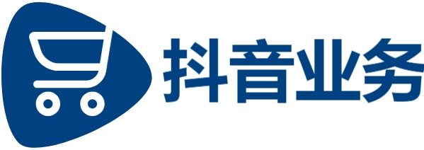 抖音在线业务秒单平台,抖音点赞免费24小时在线,快手不掉粉的刷粉网站